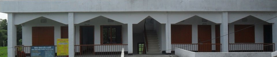  ঘটমাঝি ইউনিয়ন